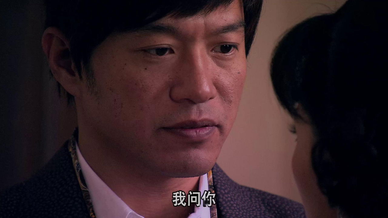 血色黎明 — Épisode 27