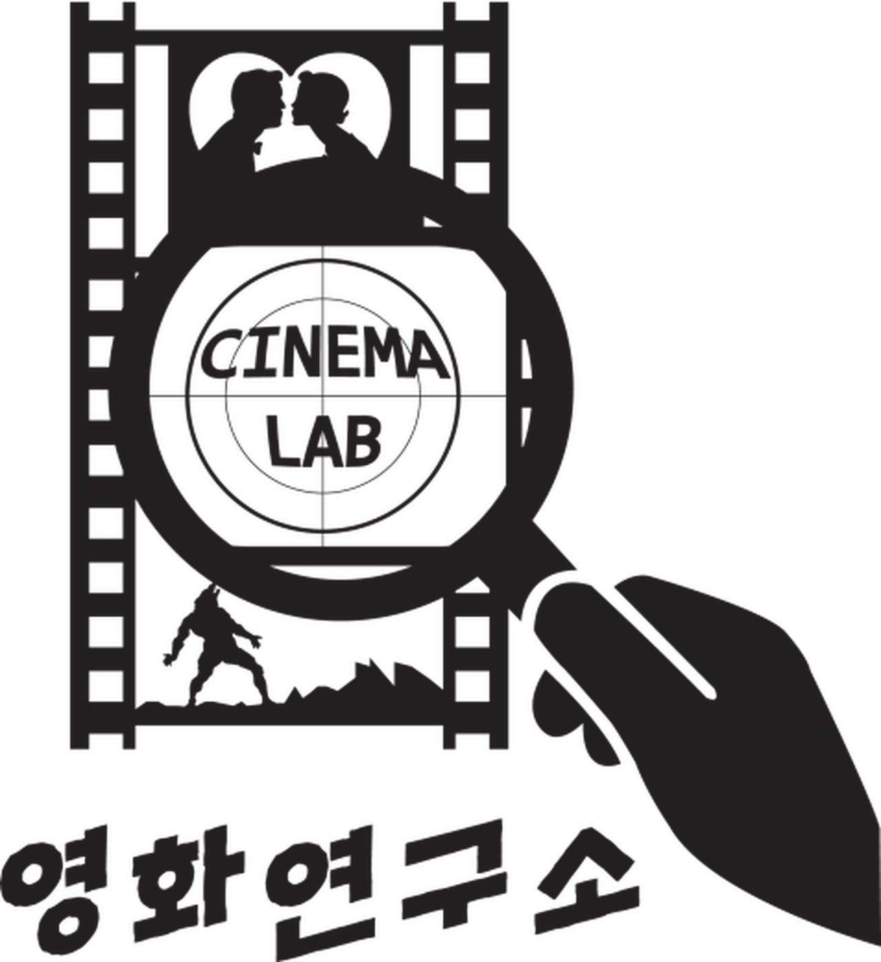 Cinema Lab