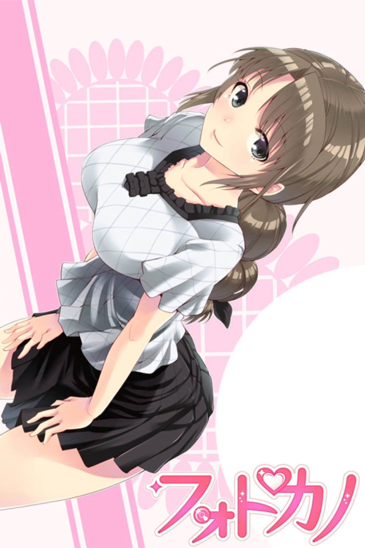 フォトカノ affisch