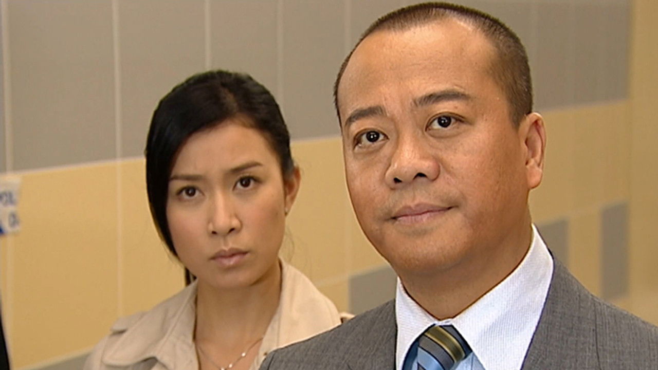 法證先鋒 — Épisode 24