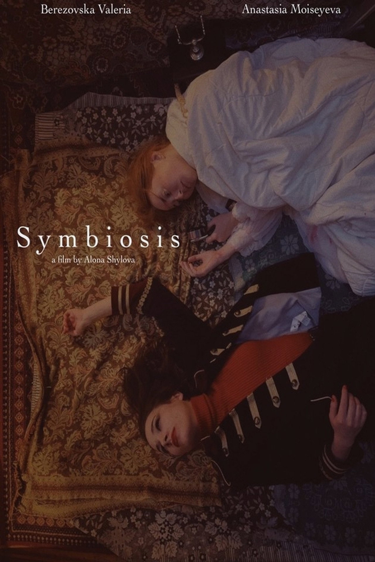 Symbiosis Backdrop
