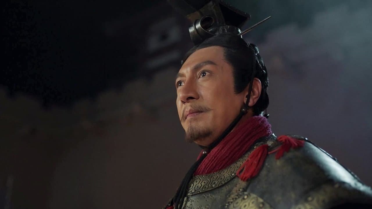 The Qin Empire - Season 4 Episode 45 : Episode 45