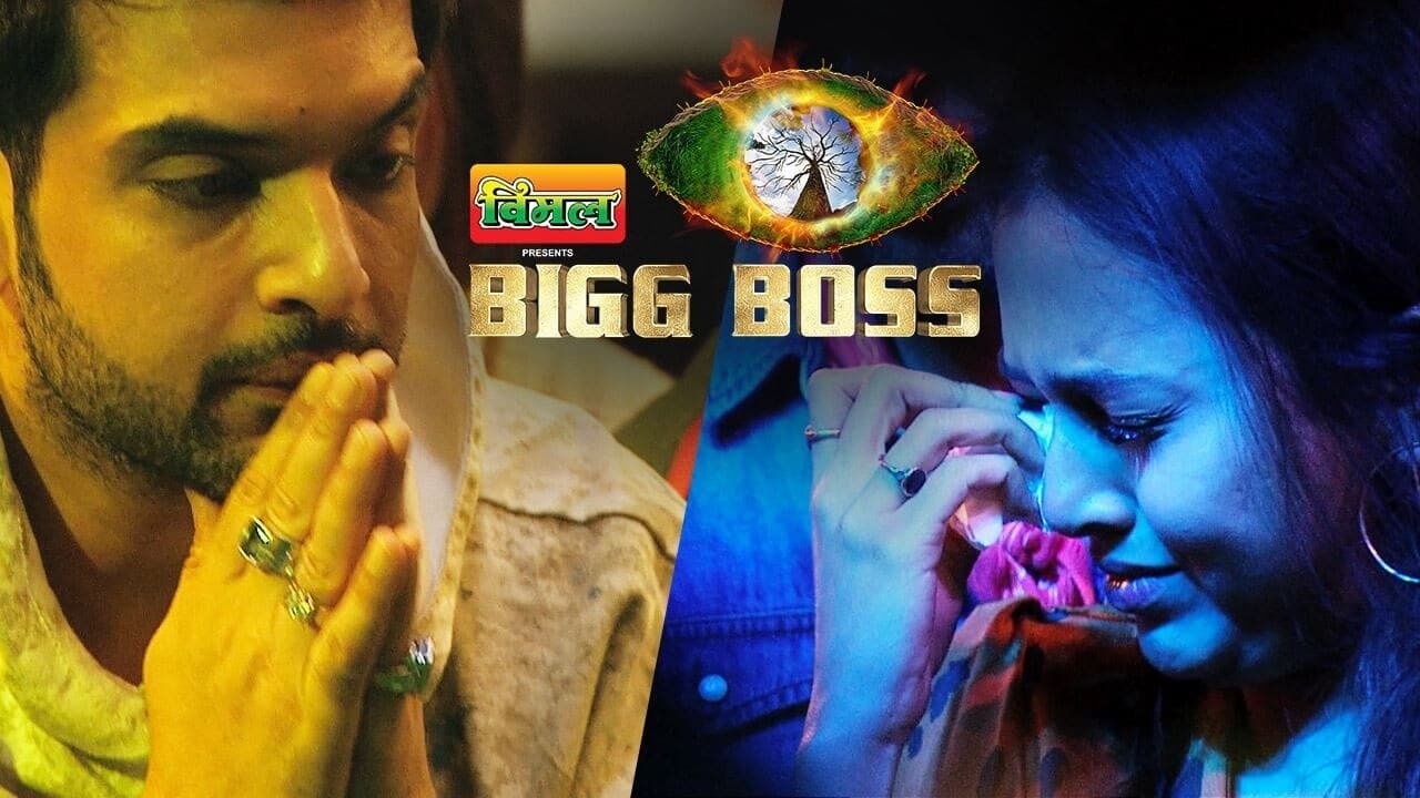 Bigg Boss - Season 15 Episode 18 : Double Eviction Ka Attack