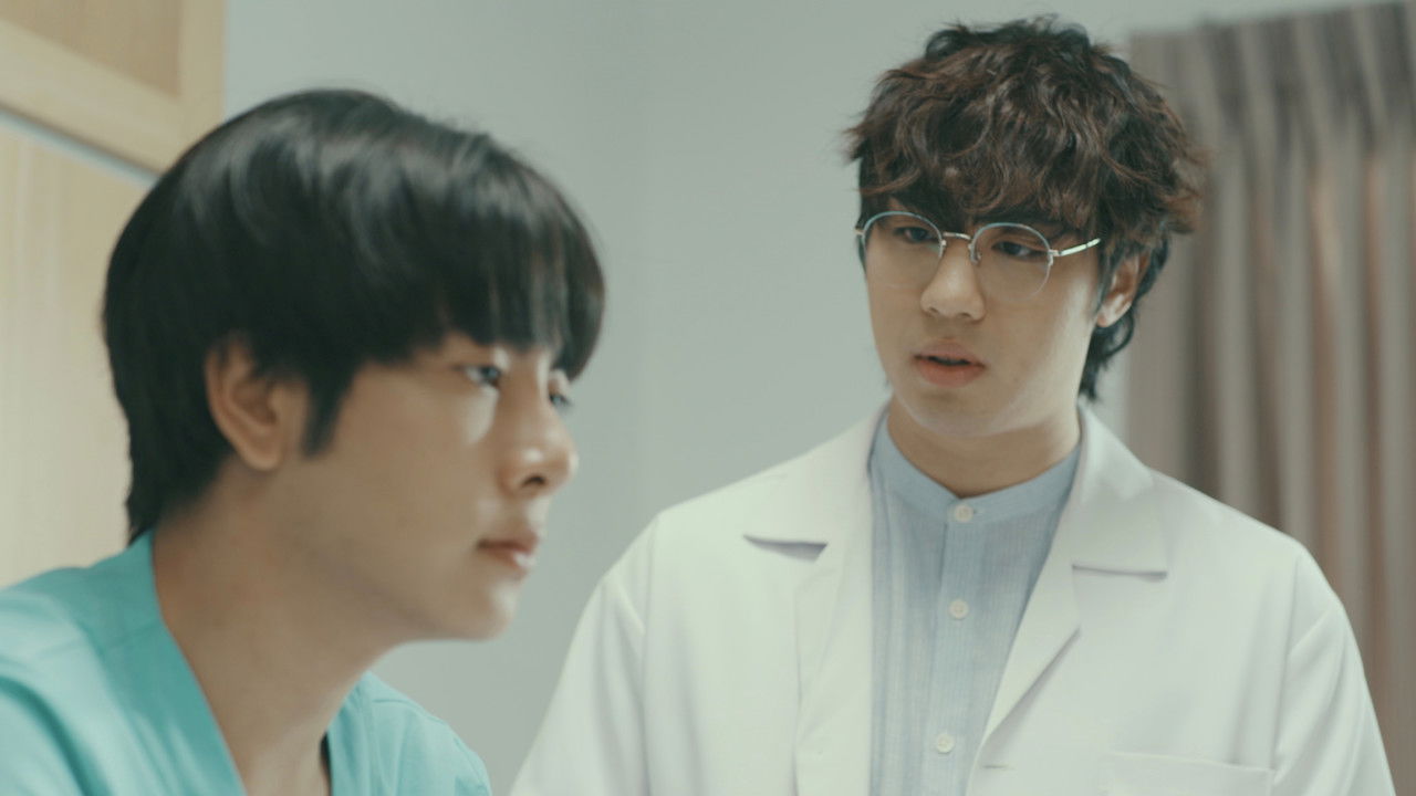 พินัยกรรมกามเทพ — Épisode 9