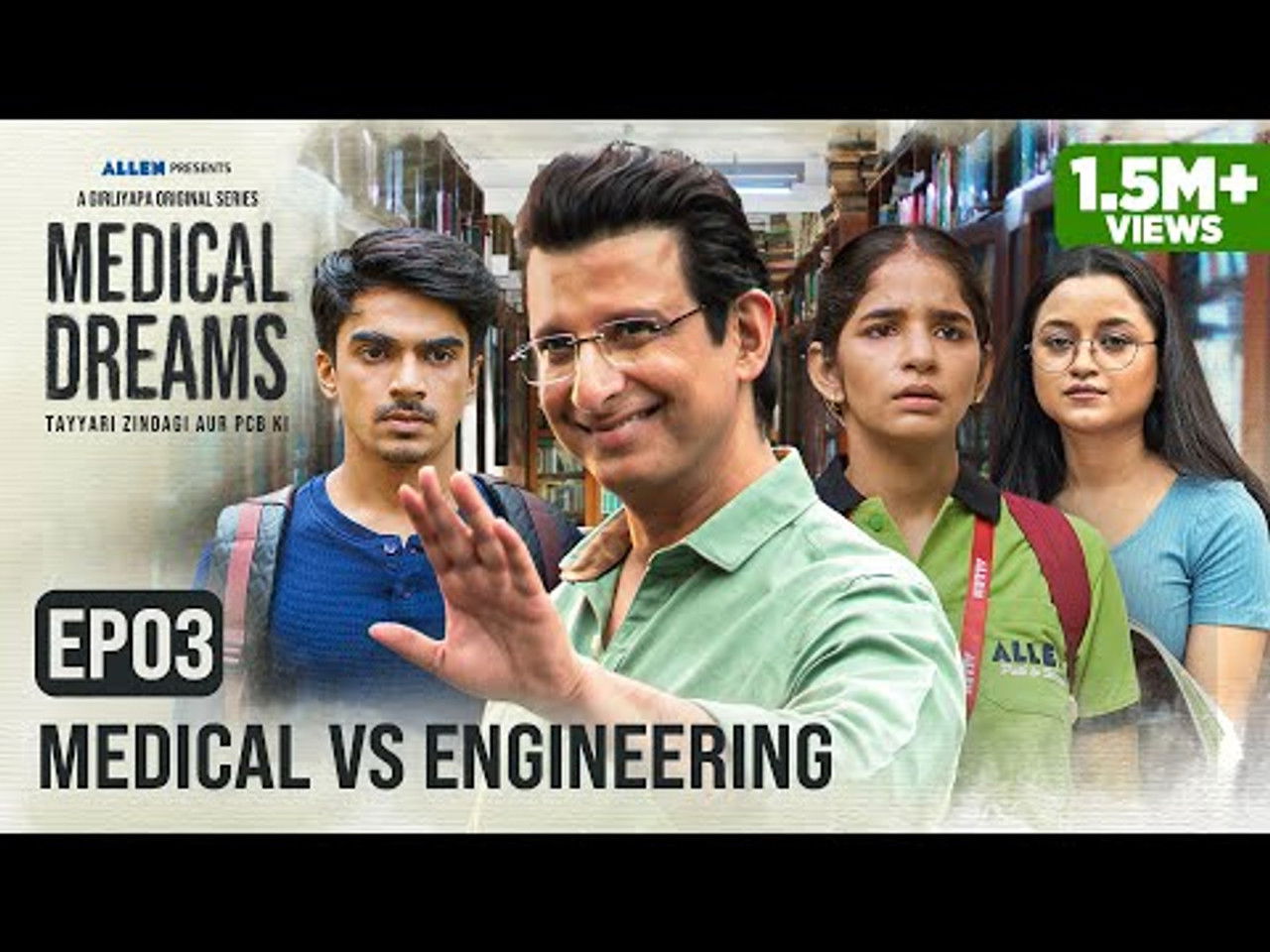 Medical Dreams — Épisode 3