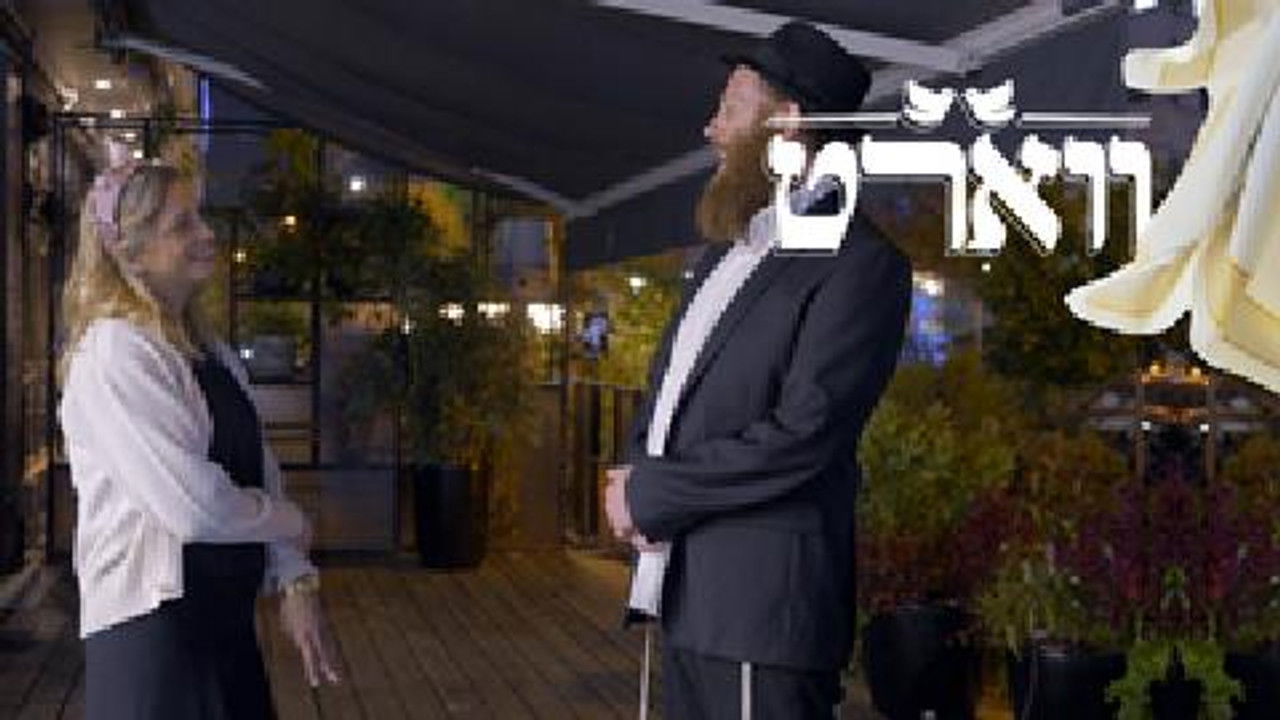 ווארט — Épisode 6