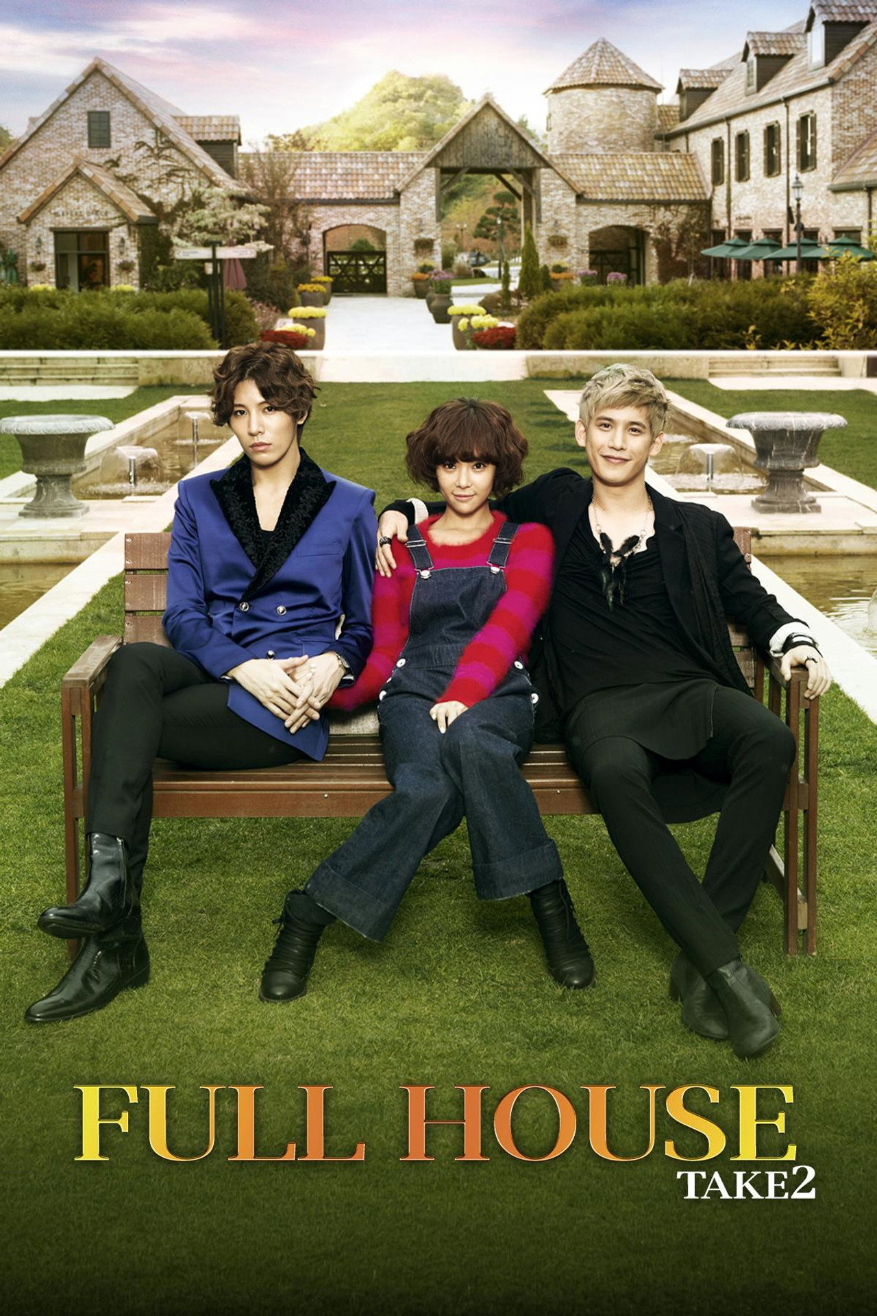 Full House Take 2 still 5