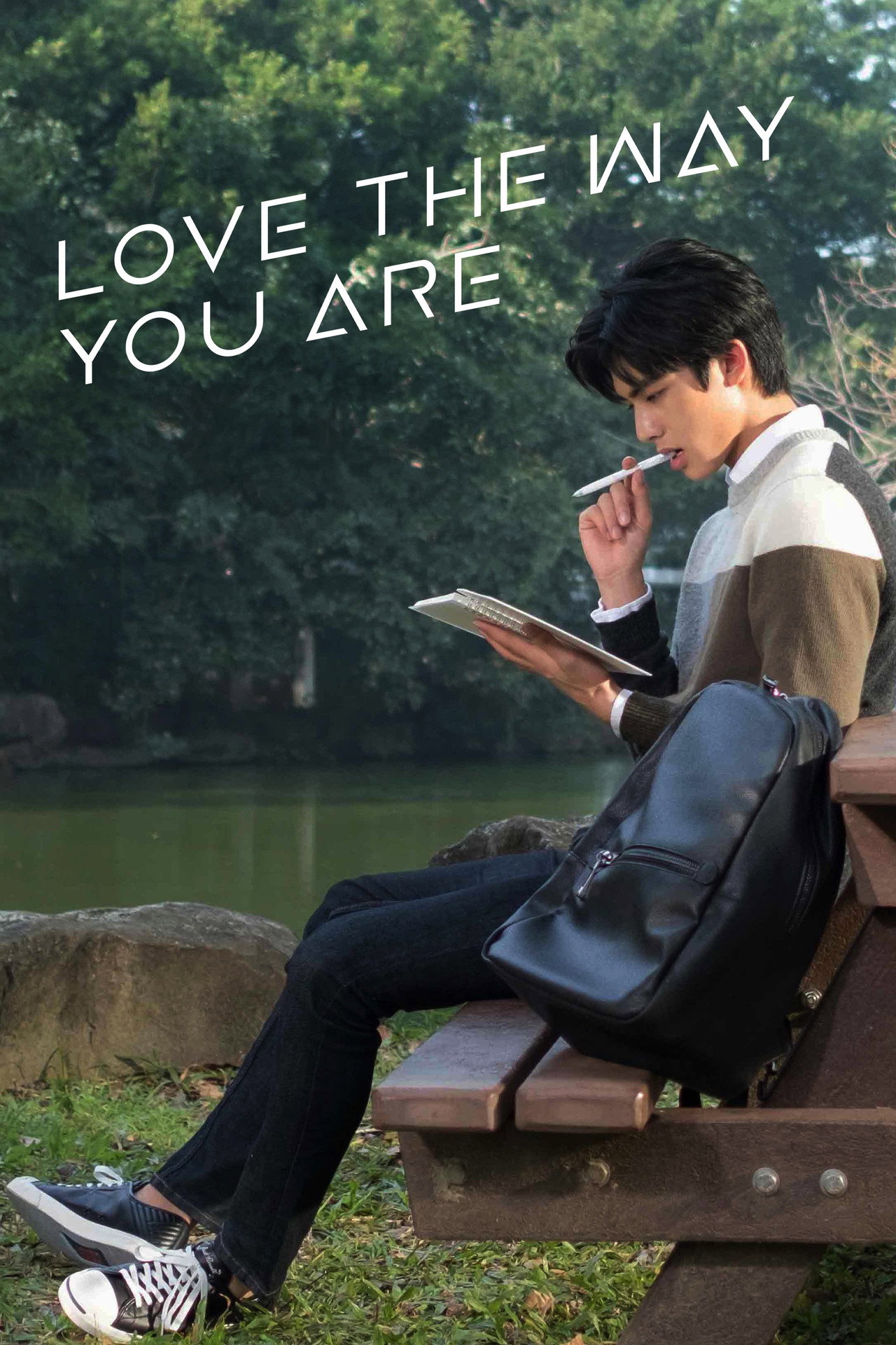 Love The Way You Are