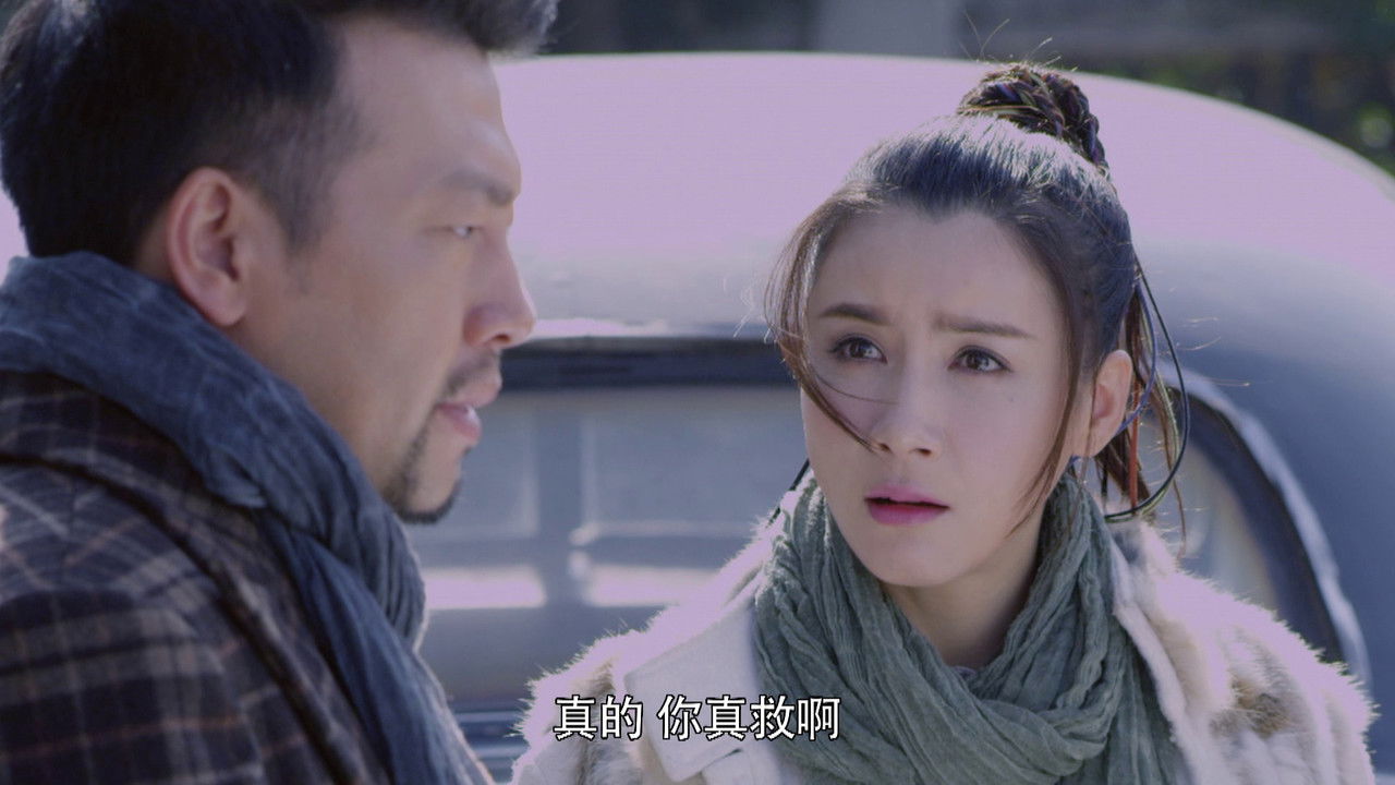 战地枪王 — Épisode 18