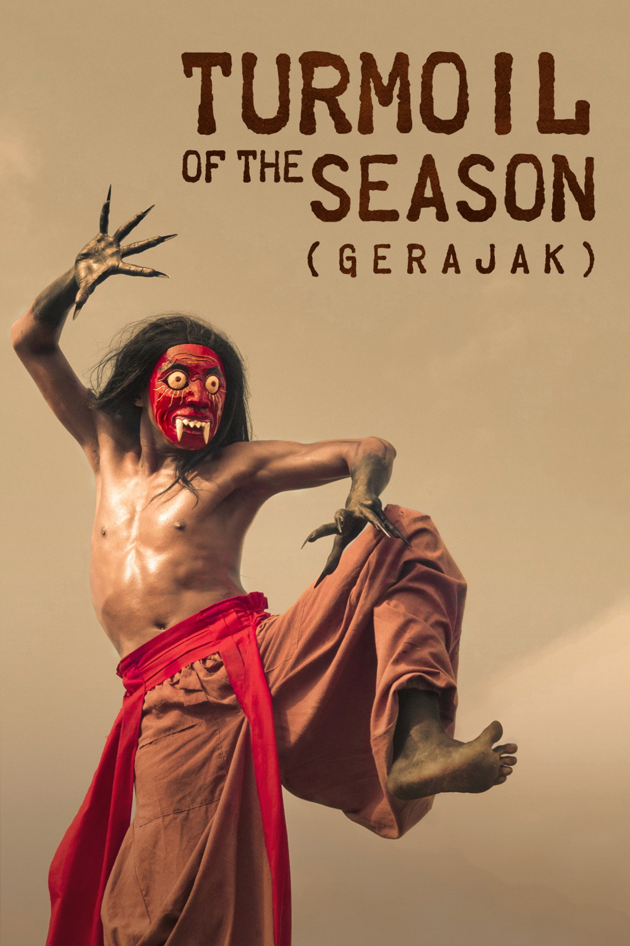 Gerajak filmaffisch