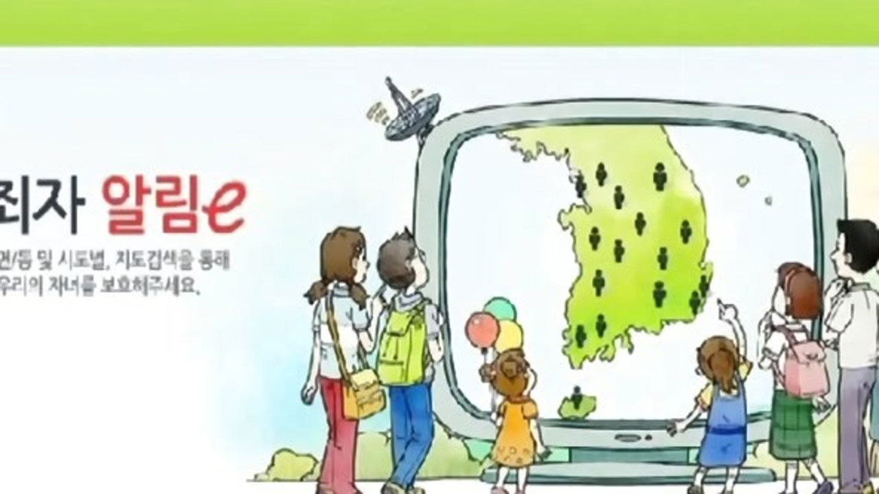 传奇故事 — Épisode 104