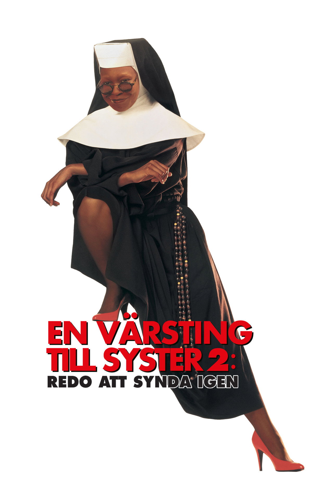 En värsting till syster 2 filmaffisch