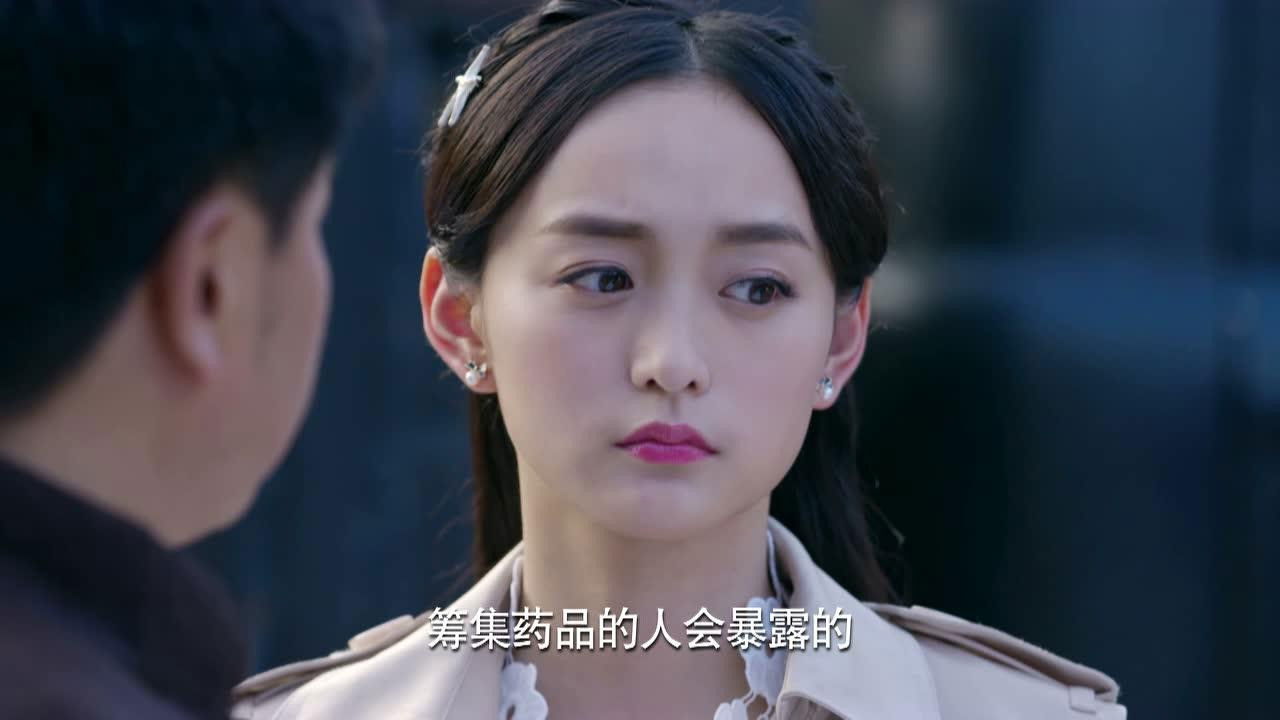 烈火刀影 — Épisode 34