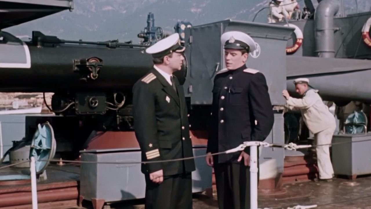 The Ship Commander
