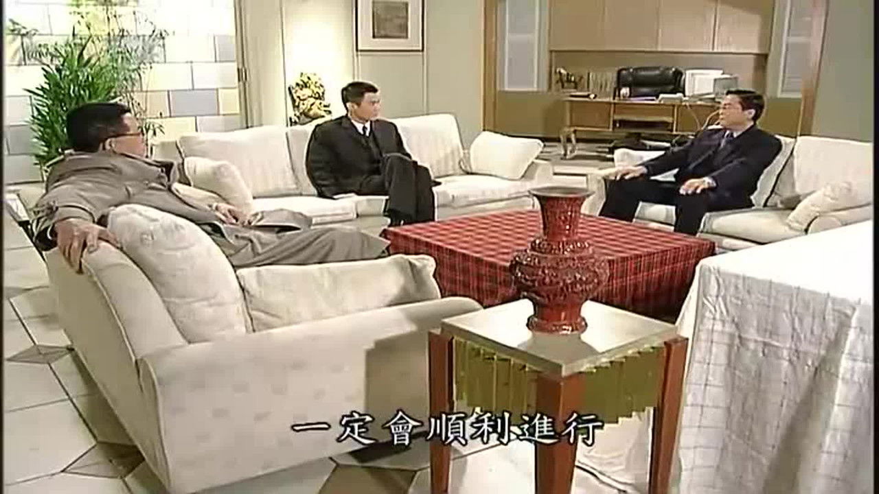 第8號當舖 — Épisode 57