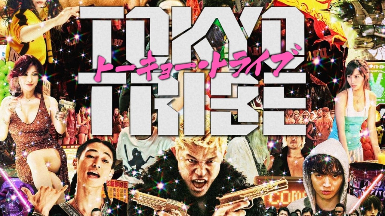 Tokyo Tribe