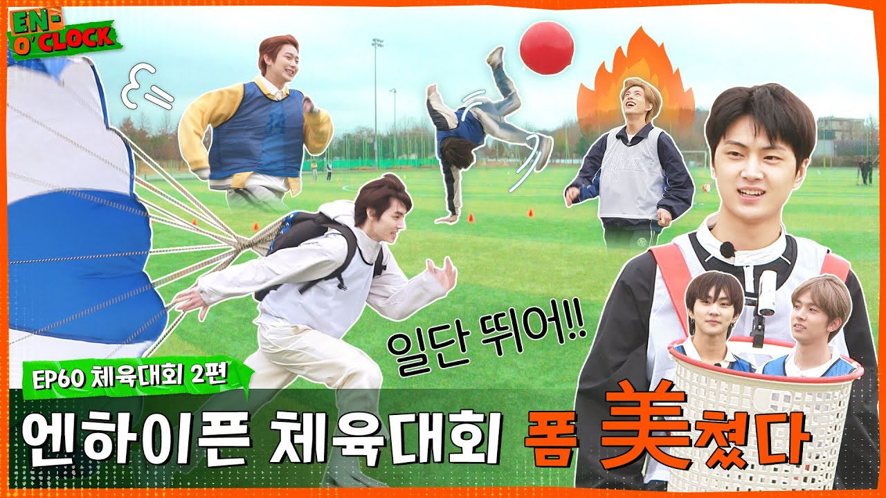 EN-O'CLOCK — Épisode 10