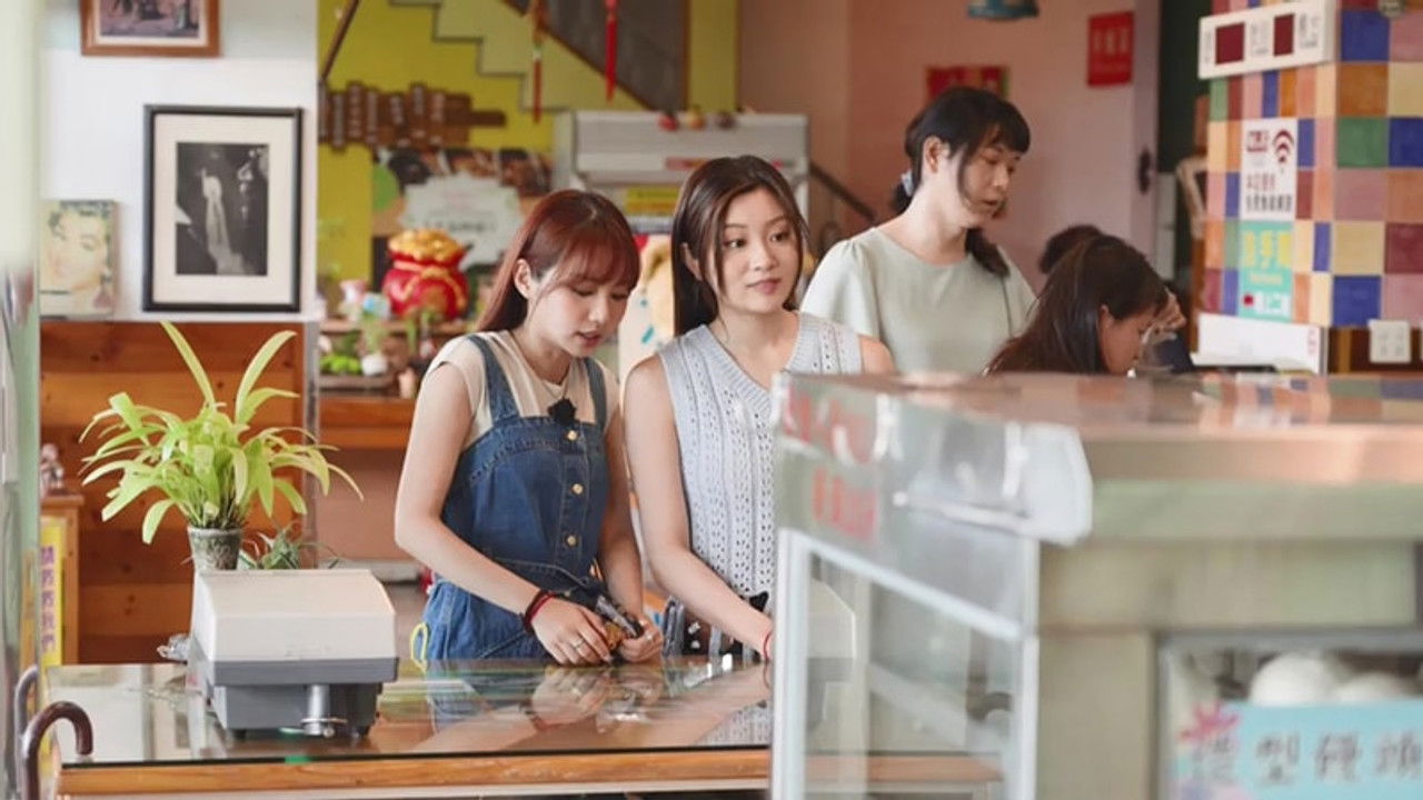 自訂台灣軼晴 — Épisode 10