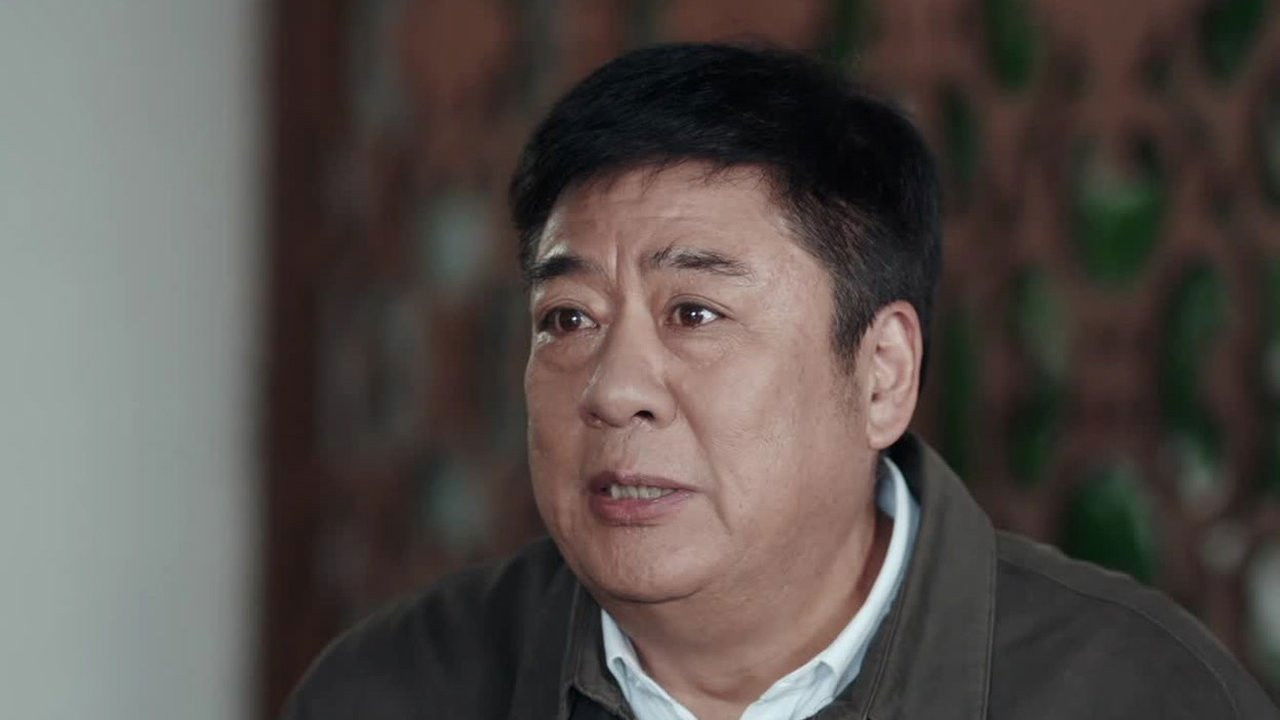 淬火丹心 — Épisode 13