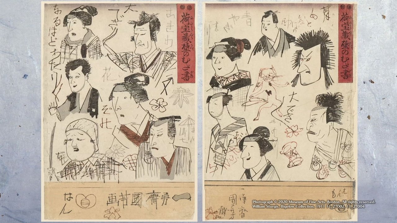 Doodles? Or Ukiyoe?