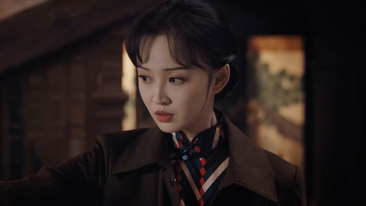 乱世芳华 — Épisode 5