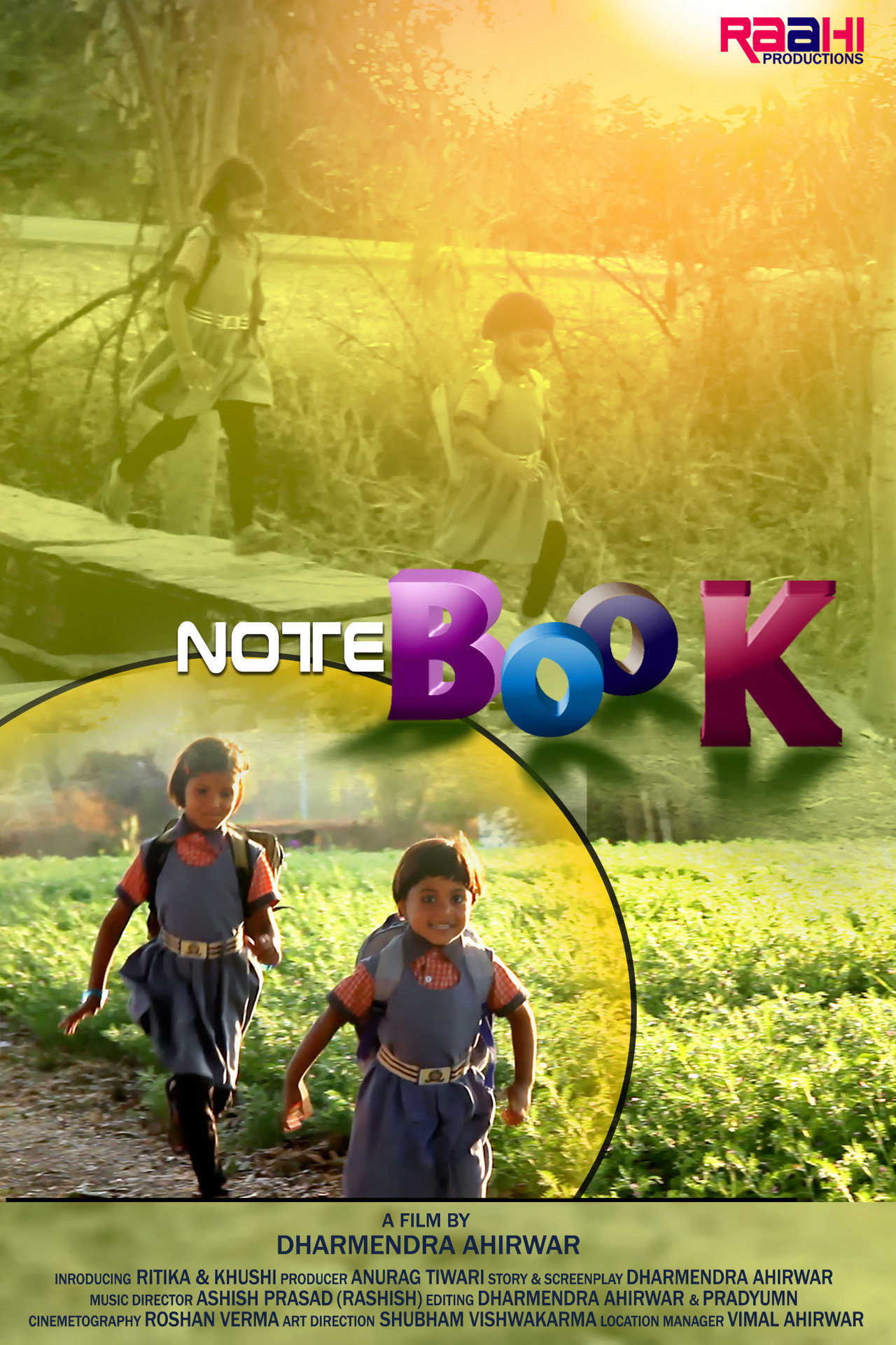 Notebook filmaffisch