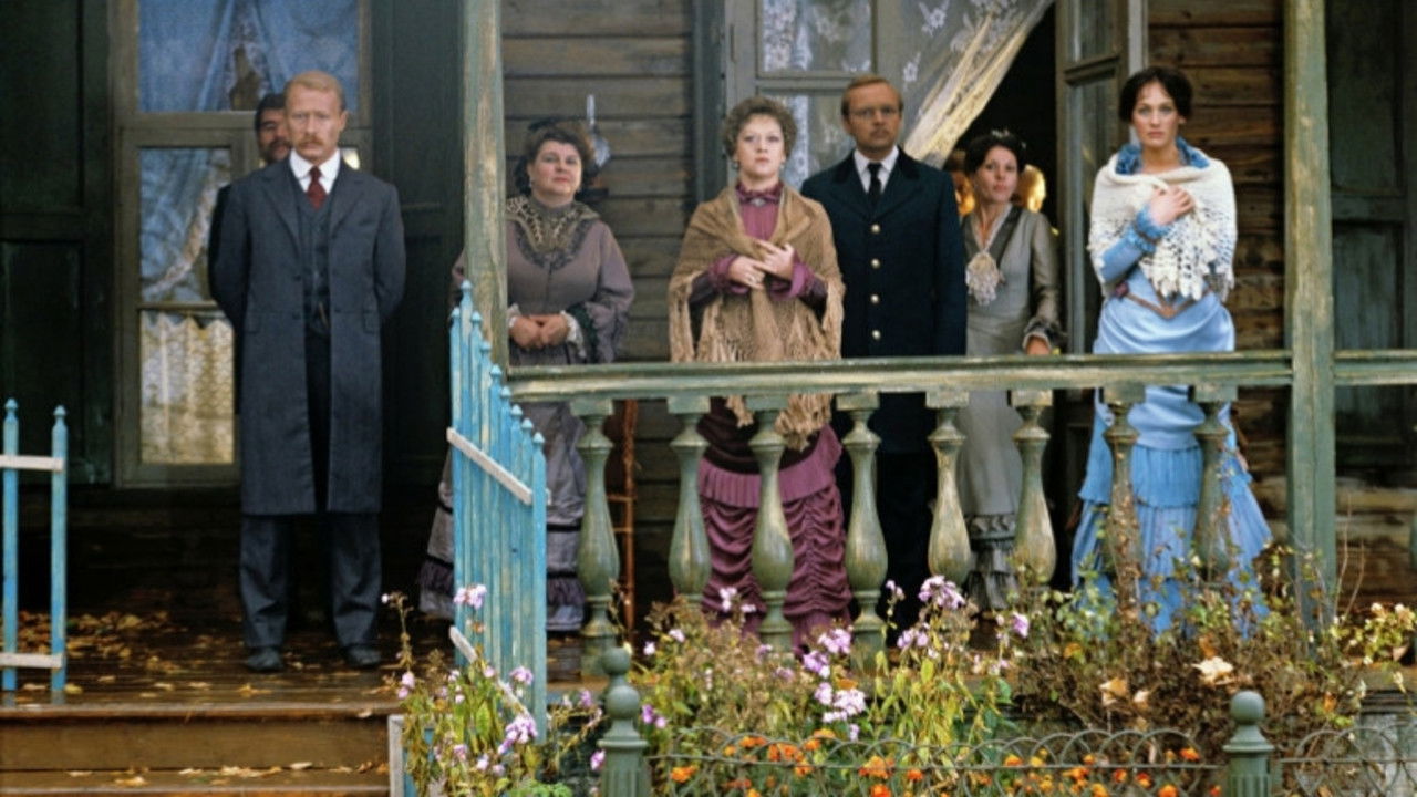 A Cruel Romance backdrop