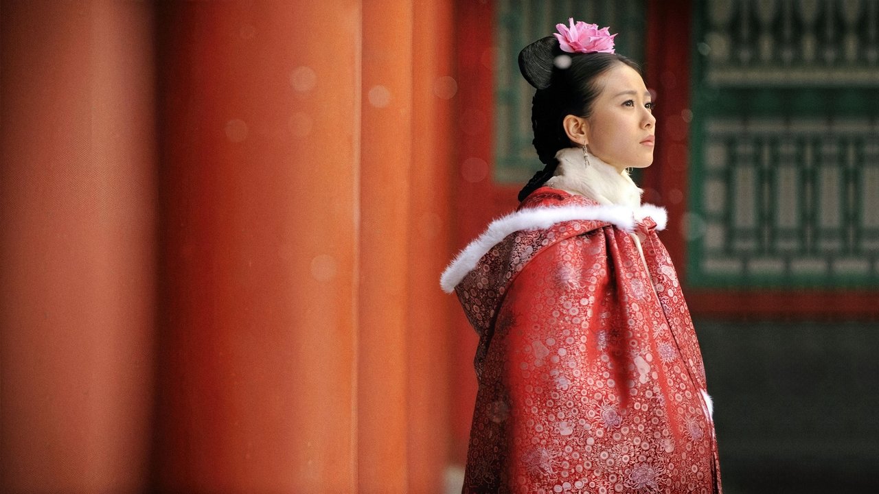 Backdrop for Scarlet Heart