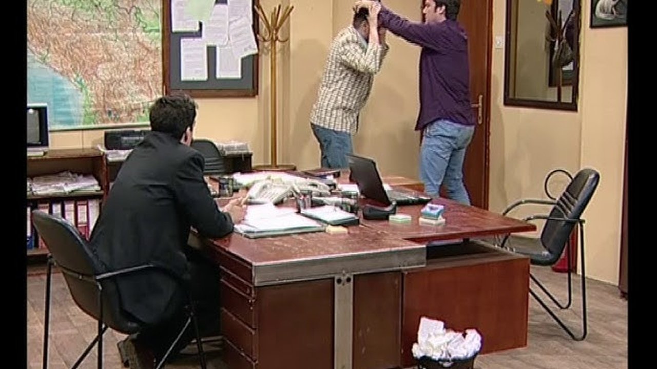Državni posao - Season 4 Episode 97 : 688 Maskota