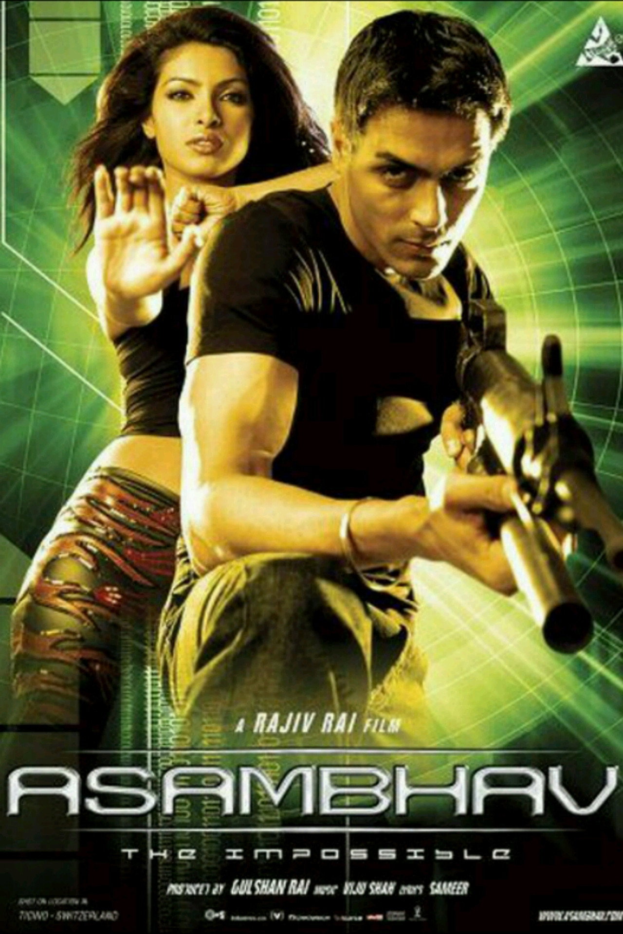 Asambhav filmaffisch