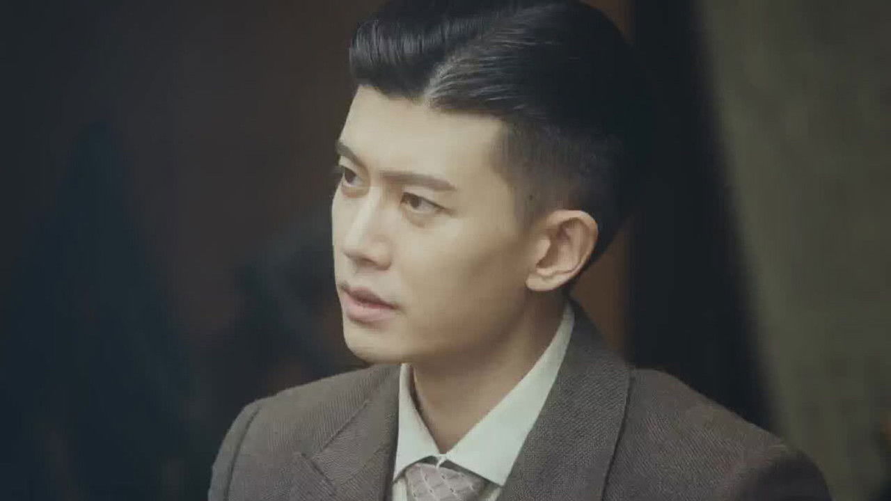 风与潮 — Épisode 3