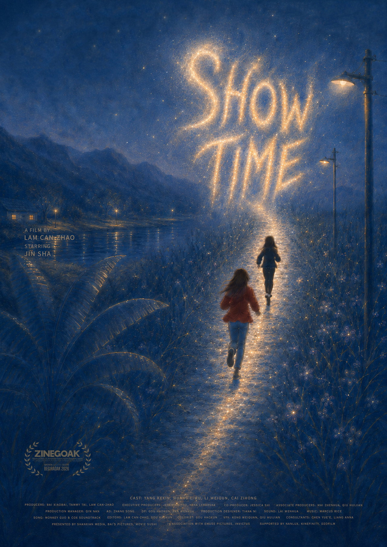 Showtime Backdrop