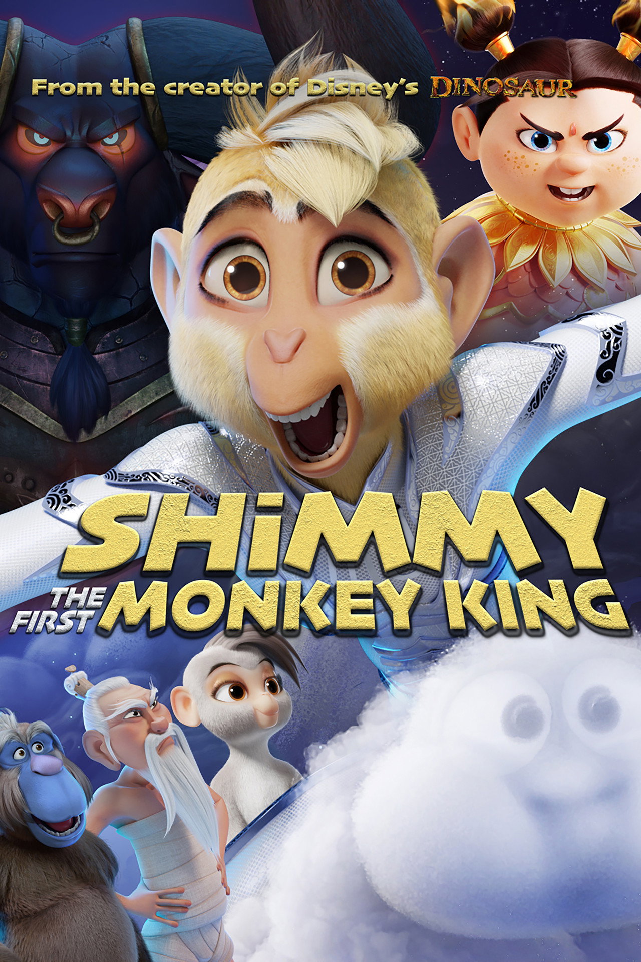 Shimmy: The First Monkey King still 4