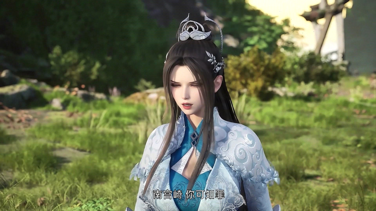 缥缈剑仙传 backdrop