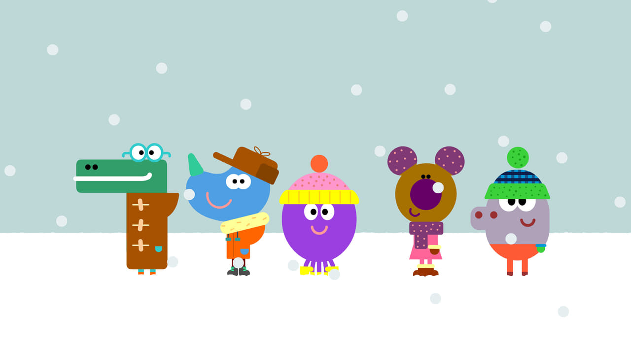 Hey Duggee - Season 1 Episode 5 : The Summer Holiday Badge