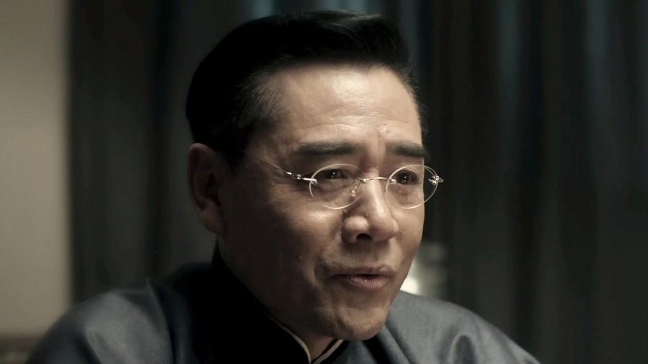 老中医 — Épisode 27