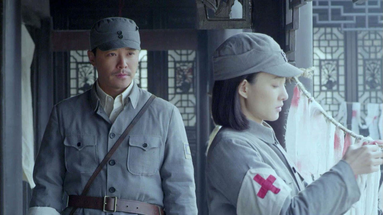 战神 — Épisode 45