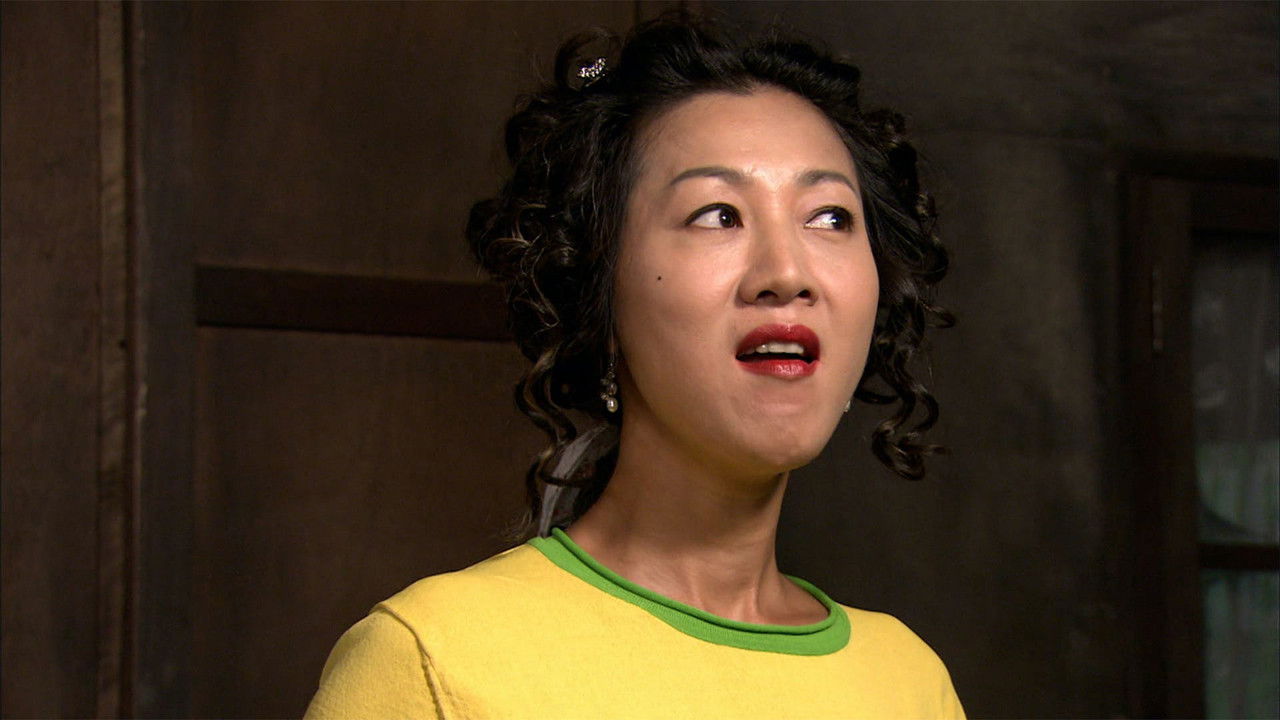 The Vineyard Man — Épisode 13