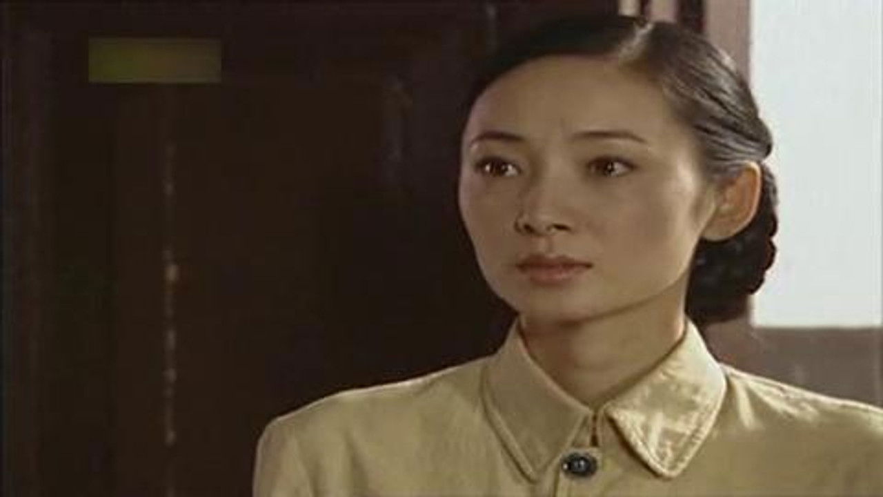 眼中钉 — Épisode 5