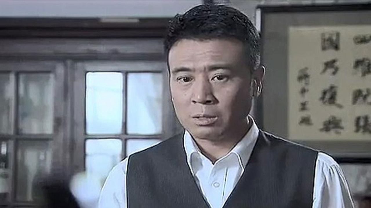 连环套 — Épisode 31