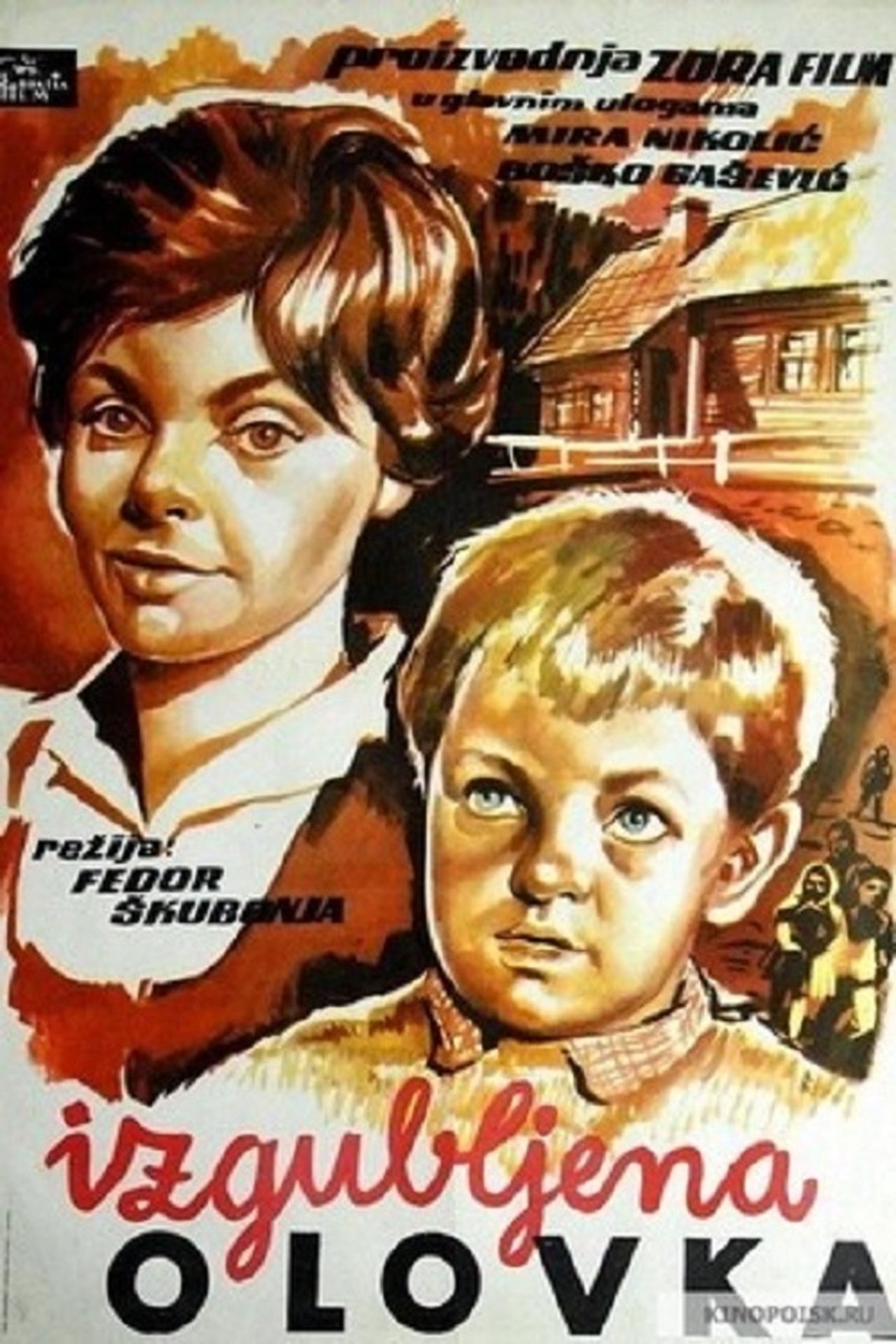The Lost Pencil 1960