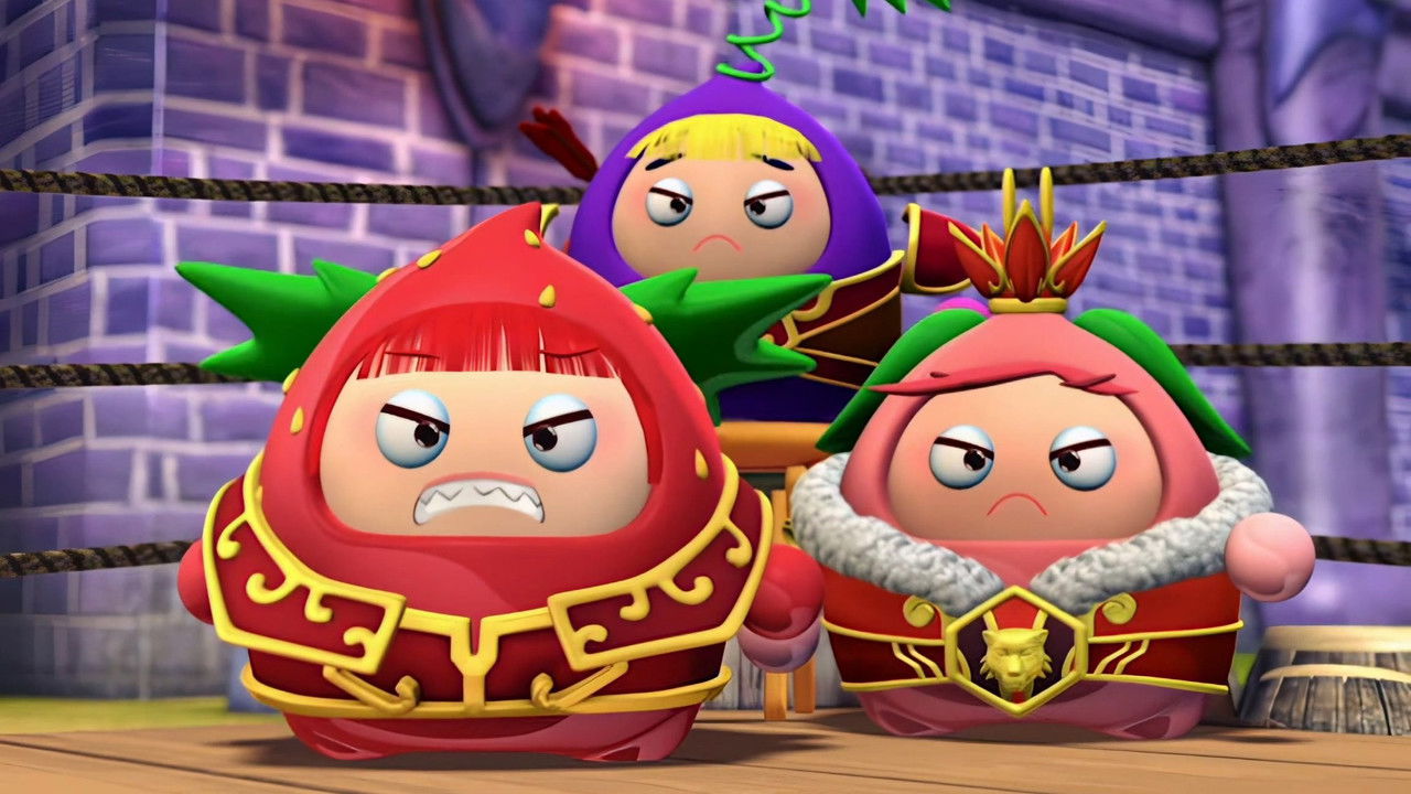 果宝特攻 — Épisode 30