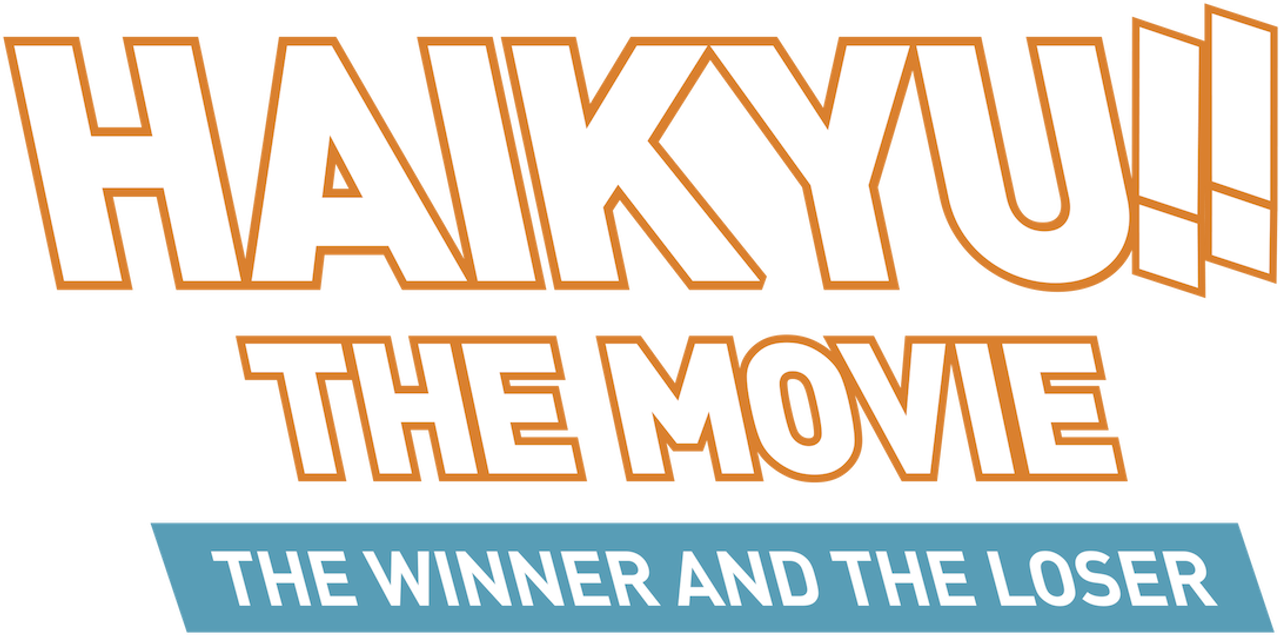 Haikyuu!! The Movie 2: The Winner and the Loser