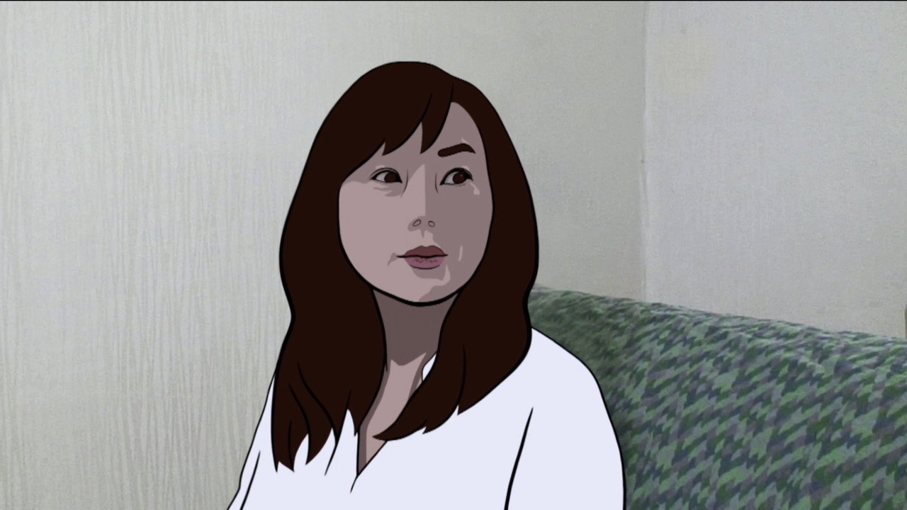 소리그물 이미지
