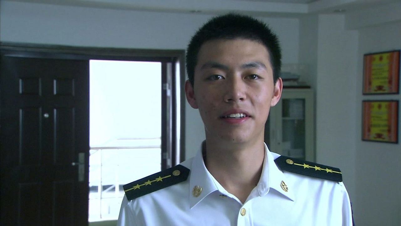 国防生 — Épisode 13