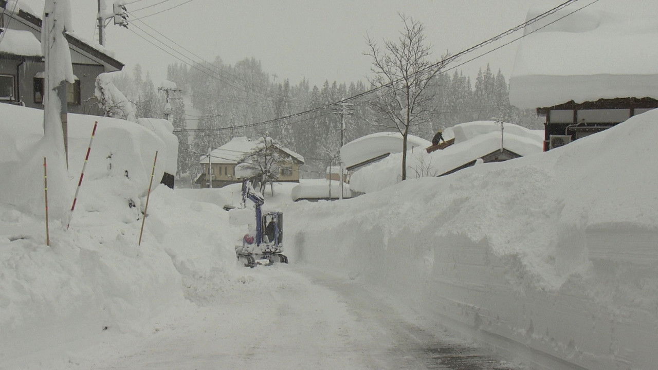 新日本風土記 — Épisode 9
