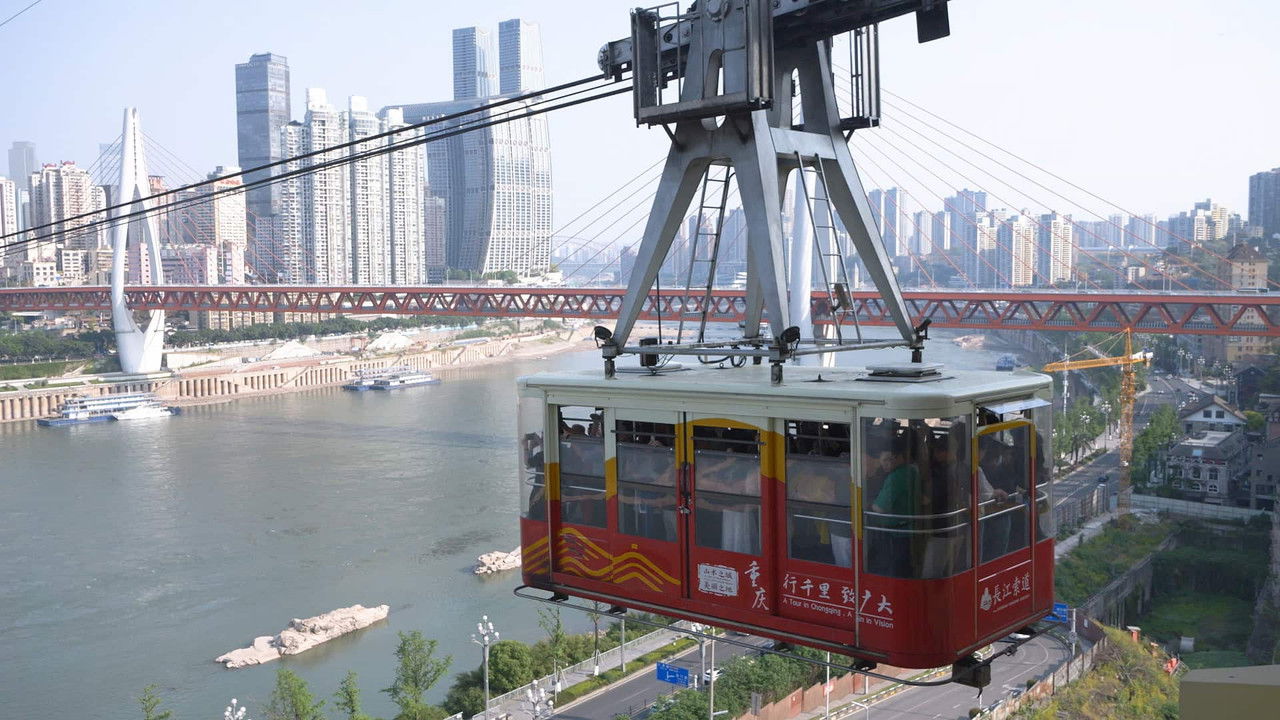 地球鉄道 — Épisode 20