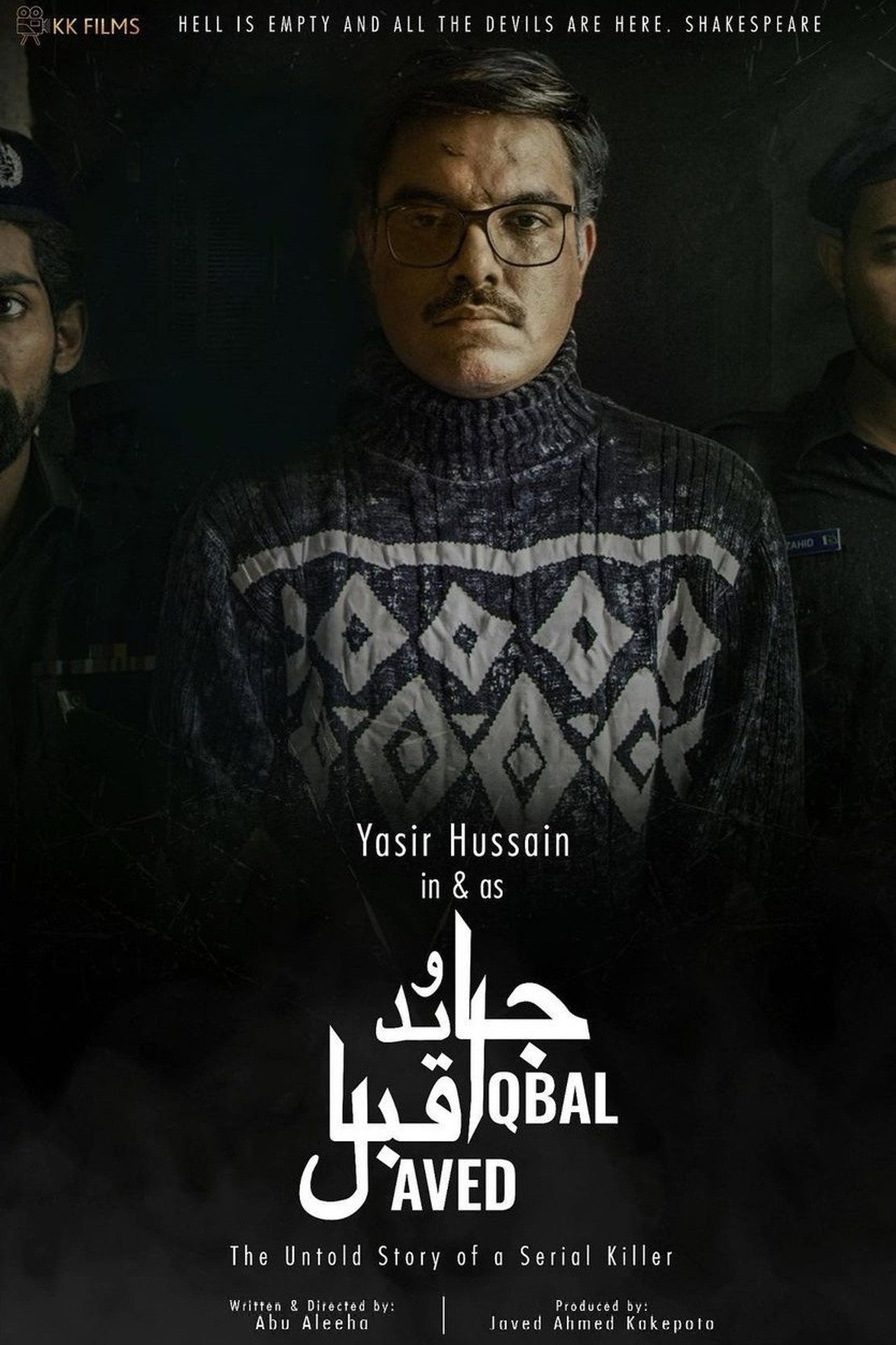 Javed Iqbal: The Untold Story of a Serial Killer filmaffisch