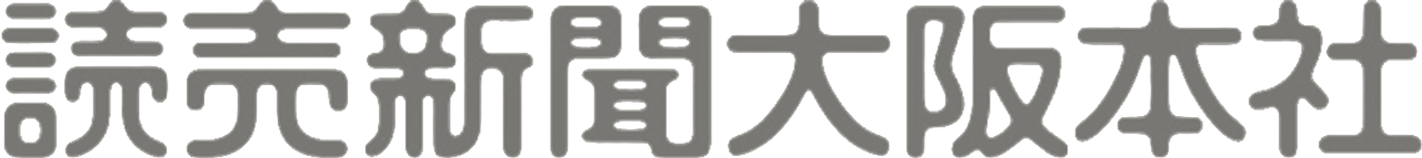 The Yomiuri Shimbun, Osaka