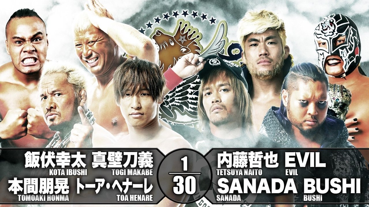 NJPW Best of the Super Jr 26 FINAL